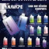 lana-bar-bc-6000口