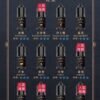 比亞煙油-1